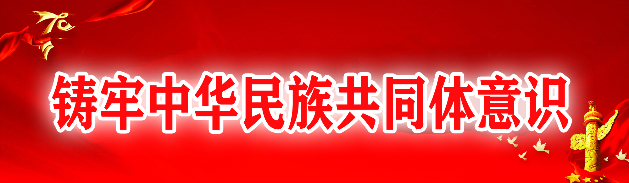 高埗清潔公司